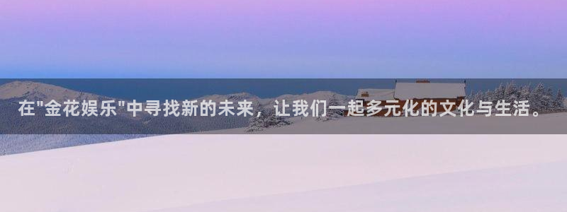 首页华润娱乐：在\